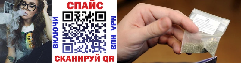 Бутират оксибутират  как найти   blacksprut ссылки  Слободской 
