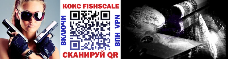 Cocaine 98%  hydra ССЫЛКА  Слободской 