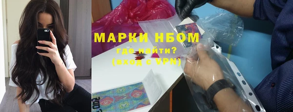 ECSTASY Алексеевка