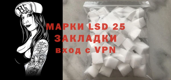 ECSTASY Алексеевка