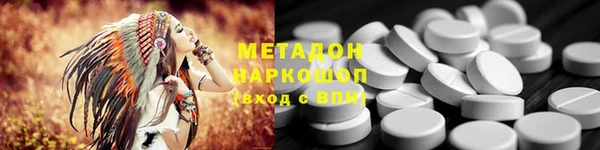 ECSTASY Алексеевка