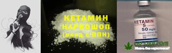 амфетамин Алзамай