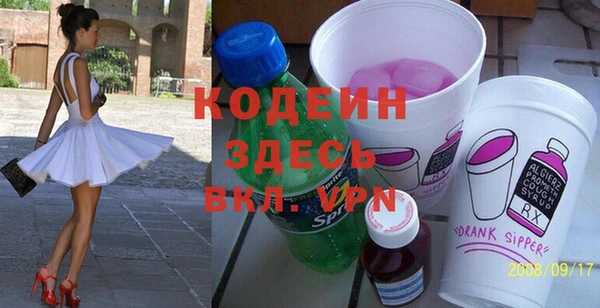 ECSTASY Алексеевка