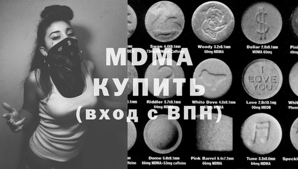 амфетамин Алзамай