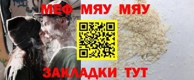 не бодяженный Уссурийск