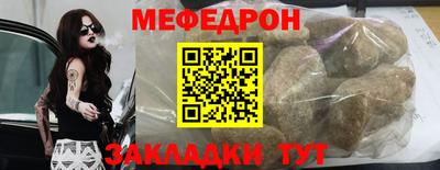 каннабис Усть-Джегута