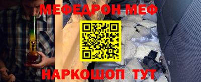 ALPHA-PVP Усть-Илимск