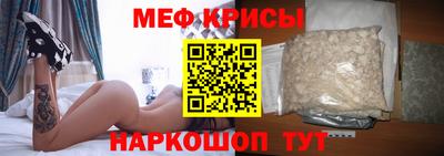 каннабис Усть-Джегута