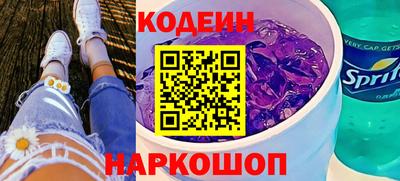 каннабис Усть-Джегута