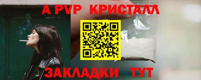 каннабис Усть-Джегута