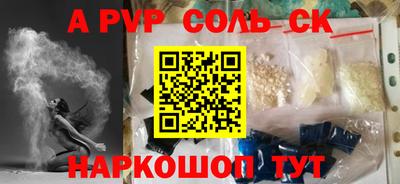 не бодяженный Уссурийск