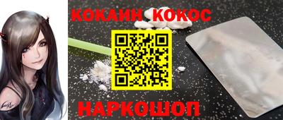 не бодяженный Уссурийск