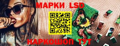 ALPHA-PVP Усть-Илимск