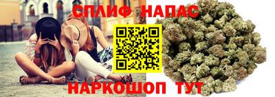 не бодяженный Уссурийск