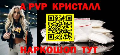 не бодяженный Уссурийск
