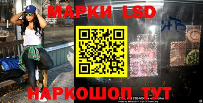 не бодяженный Уссурийск