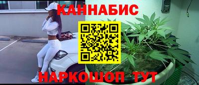 ALPHA-PVP Усть-Илимск