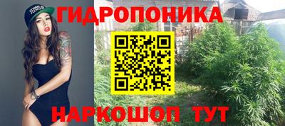 ALPHA-PVP Усть-Илимск
