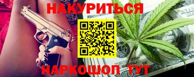 не бодяженный Уссурийск