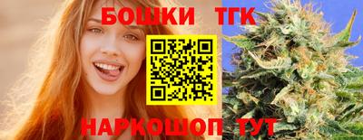ALPHA-PVP Усть-Илимск