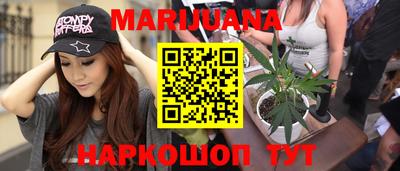 не бодяженный Уссурийск