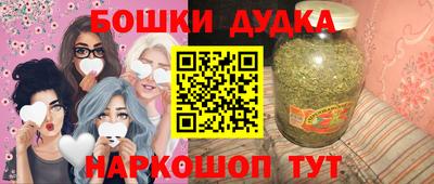 ALPHA-PVP Усть-Илимск
