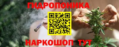 каннабис Усть-Джегута