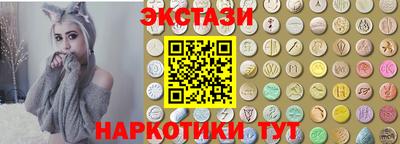не бодяженный Уссурийск