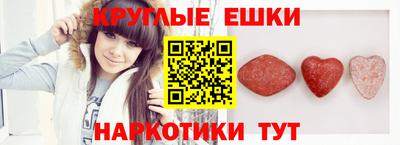ALPHA-PVP Усть-Илимск