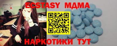 каннабис Усть-Джегута
