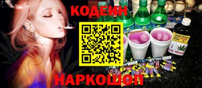 каннабис Усть-Джегута