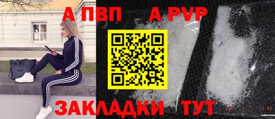 каннабис Усть-Джегута