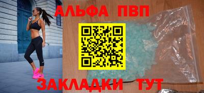 каннабис Усть-Джегута