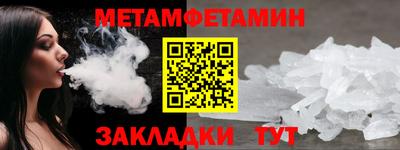 каннабис Усть-Джегута