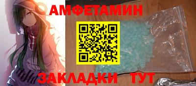 каннабис Усть-Джегута