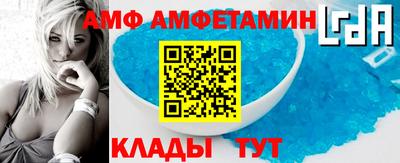 не бодяженный Уссурийск