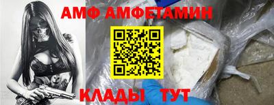 каннабис Усть-Джегута