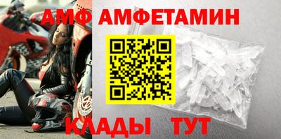 каннабис Усть-Джегута