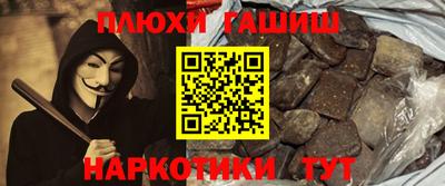 не бодяженный Уссурийск