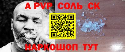не бодяженный Уссурийск