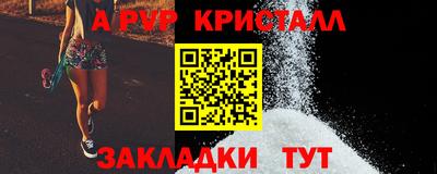 каннабис Усть-Джегута