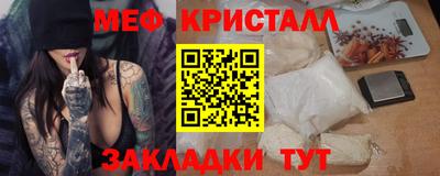 ALPHA-PVP Усть-Илимск