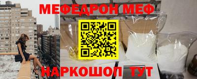 каннабис Усть-Джегута