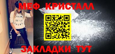 не бодяженный Уссурийск