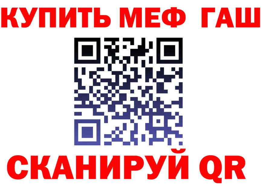МЕТАДОН VHQ ТОР это кракен Слободской
