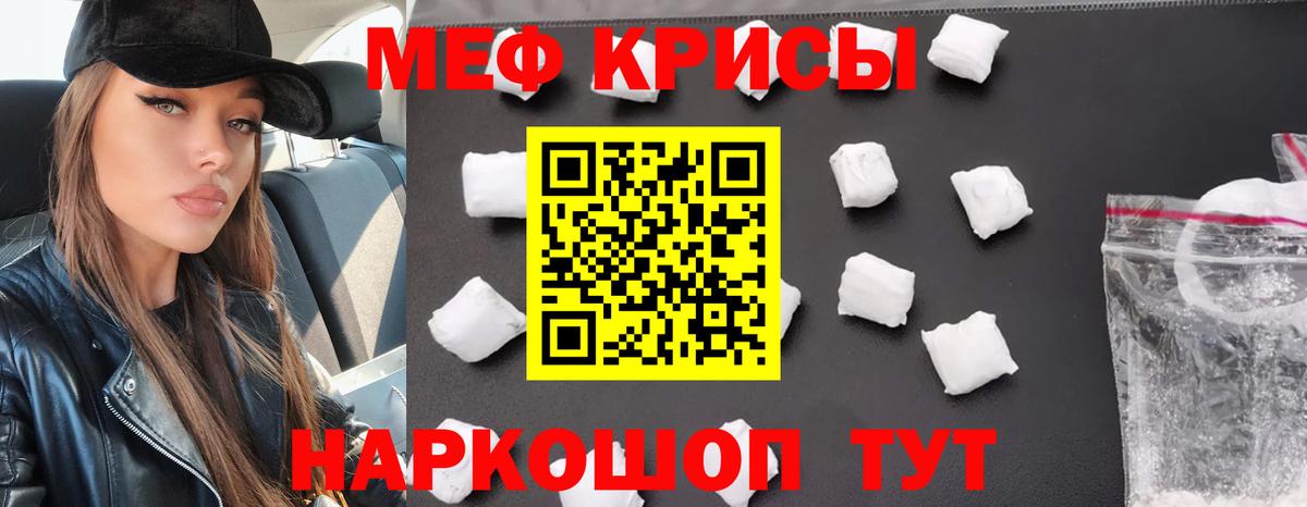 ГАШИШ  ГАШ  Вход с VPN  ЭКСТАЗИ  Как найти закладки?  Мефедрон   Каннабис  Слободской  COCAIN 